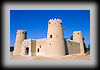 Liwa's oasis photos