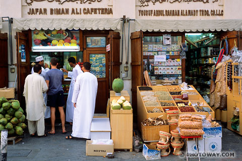 Image Arab countries Photos of Dubai photo in the United Arab Emirates