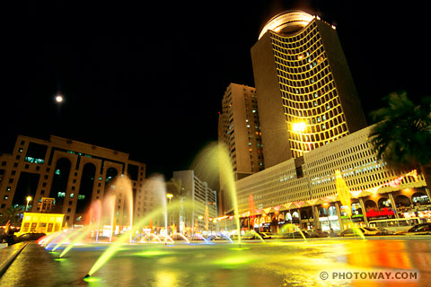 image of the Tourism officein Dubai Travel Guide located in Baniyas Square photo