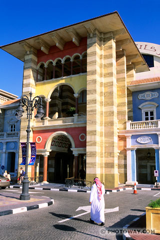 Image Mercato photo Dubai Mercato shopping center photo of the Mercato 