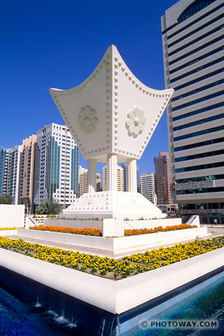 Image Travel to Abu Dhabi travels flights to United Arab Emirates UAE