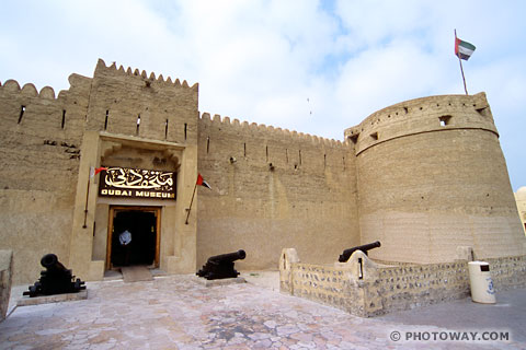 Image Dubai Museum photos of Museum of Dubai photo fort of Al Fahidi